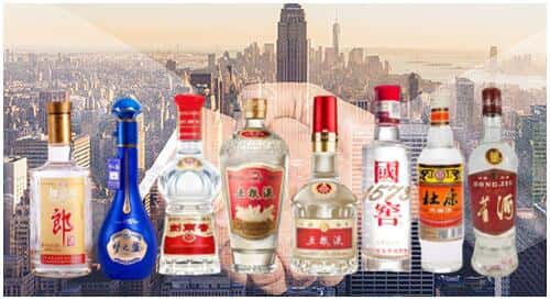 从化区回收名酒