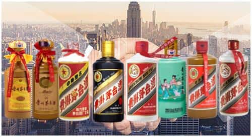 从化区回收茅台